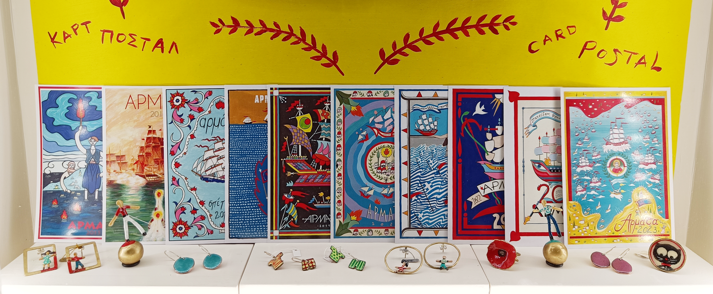 Post cards (Set of 11)