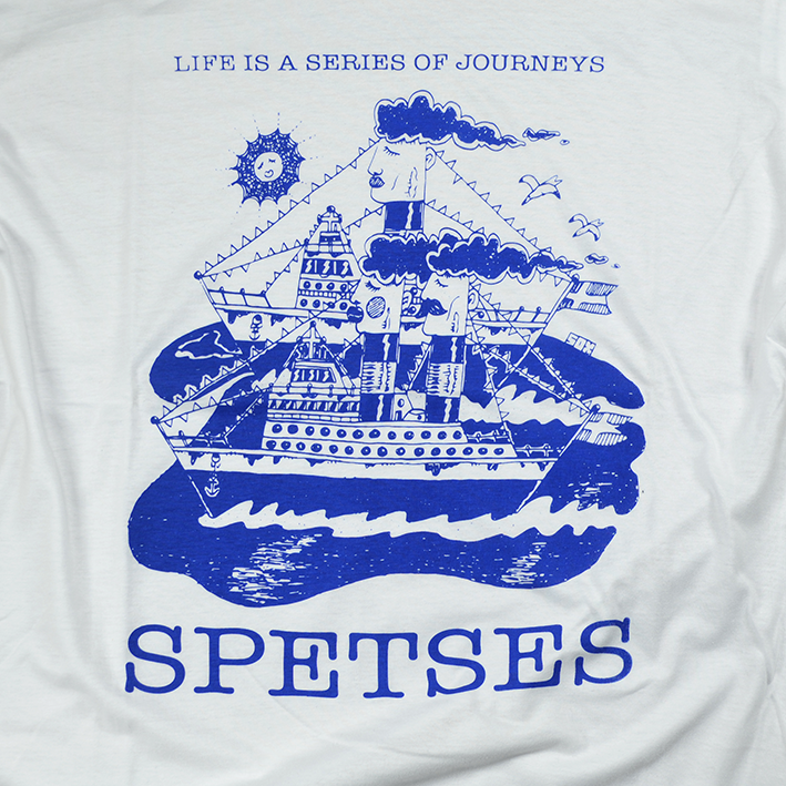 Life is a series of Journeys (Blue)